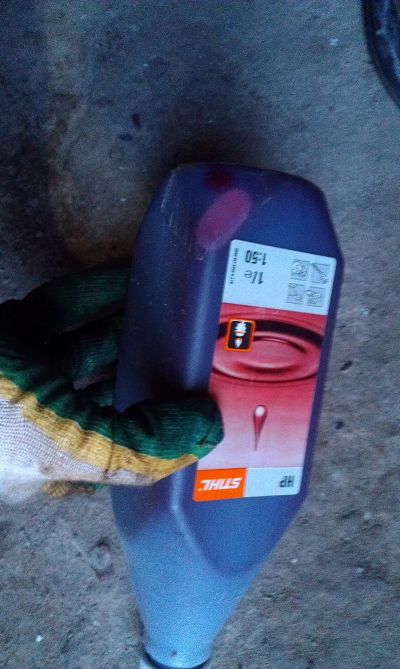 Лот: 11701693. Фото: 1. Масло Stihl 2т. Масла, жидкости