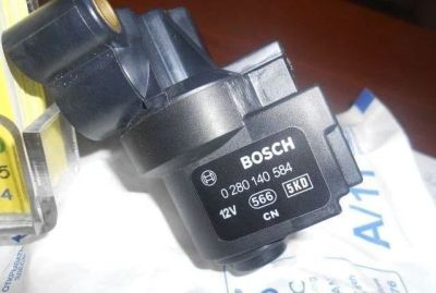 Лот: 10482035. Фото: 1. Bosch 0280140584 3606100UA-E01. Электрооборудование