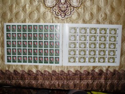 Лот: 3833817. Фото: 1. 2 листа марок СССР 1982 г. Персоналии... Марки