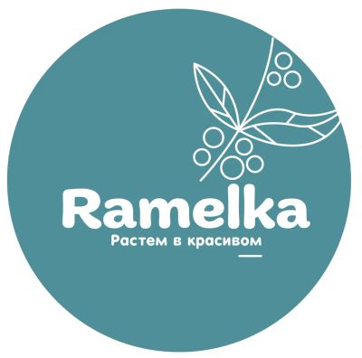 Лот: 25882374. Фото: 1. Кладовщик-наборщик. Работа, вакансии