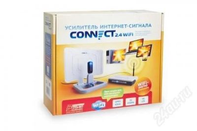 Лот: 2616464. Фото: 1. Усилитель интернет-Сигнала Connect... Другое (бытовая техника)