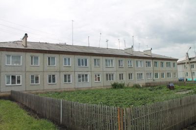 Лот: 10581189. Фото: 1. 2-к квартира в с. Миндерла, Сухобузимского... Квартиры, студии