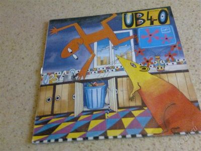 Лот: 2146613. Фото: 1. ub 40. Аудиозаписи