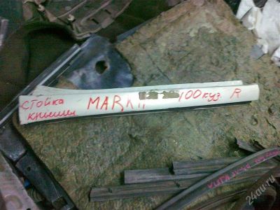 Лот: 2145169. Фото: 1. toyota mark2 100кузов стойка кузова... Кузов