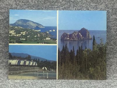 Лот: 25847917. Фото: 1. Почтовая открытка СССР - Крым... Открытки, конверты