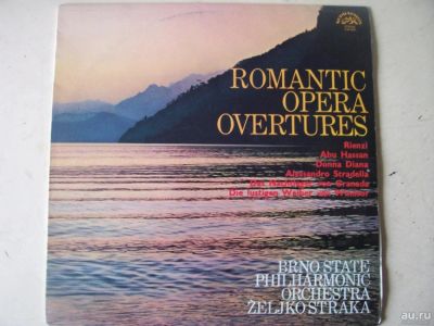 Лот: 8486875. Фото: 1. LP - "Romantic Opera Overtures... Аудиозаписи