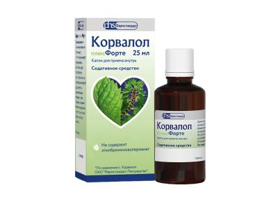 Лот: 23715382. Фото: 1. Корвалол плюс форте кап. для вн... Лекарства