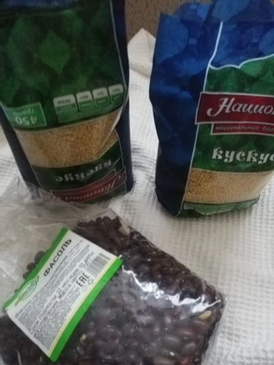 Лот: 17052474. Фото: 1. Крупы пшено и фасоль. Крупы, сыпучие продукты