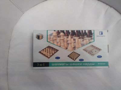 Лот: 4437862. Фото: 1. шахматы-шашки-нарды. Детские настольные игры