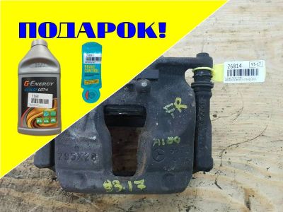 Лот: 18530689. Фото: 1. Суппорт Mercedes-Benz A180 W176... Тормозная система