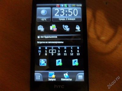 Лот: 2393885. Фото: 1. htc hd2!обмен и продажа. Смартфоны