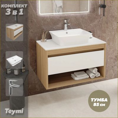 Лот: 25316575. Фото: 1. Тумба с раковиной и смесителем... Раковины, умывальники