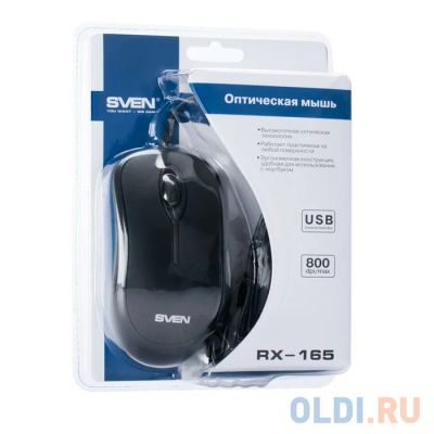 Лот: 9080822. Фото: 1. Мышь SVEN RX-165 USB новая, в... Клавиатуры и мыши