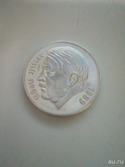 Лот: 15223545. Фото: 1. Монета, медальон. Сувенирные