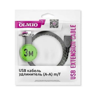 Лот: 22150205. Фото: 1. Кабель USB 2.0 3m (A-A), удлинитель... Зарядные устройства, блоки питания, адаптеры сетевые для смартфонов