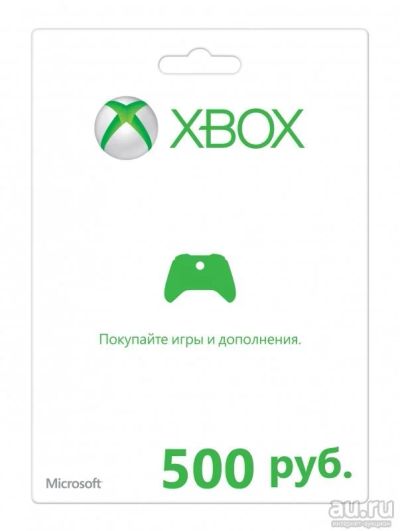 Лот: 11647469. Фото: 1. Карты оплаты Карта оплаты Xbox... Другое (игровые консоли)