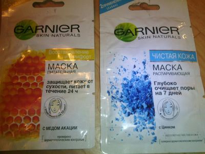 Лот: 3636701. Фото: 1. маска garnier. Уход за лицом 