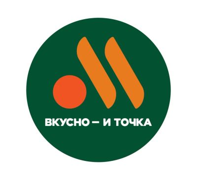 Лот: 25747184. Фото: 1. Работник предприятия "Вкусно -... Работа, вакансии