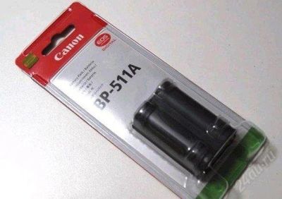 Лот: 1571099. Фото: 1. Продам аккумулятор Canon BP-511A... Аккумуляторы, зарядные