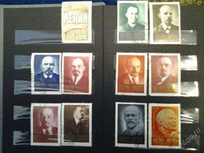 Лот: 2498960. Фото: 1. 1970 к100 летию рождения В И Ленина... Марки