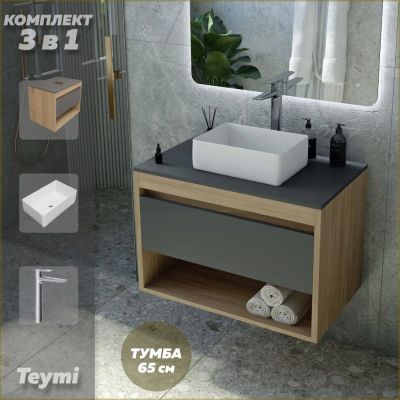 Лот: 25330733. Фото: 1. Тумба с раковиной и смесителем... Раковины, умывальники