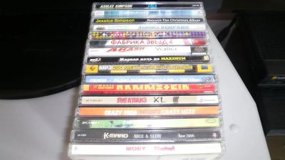 Лот: 3671303. Фото: 1. 17CD аудио-дисков разных направлений... Аудиозаписи