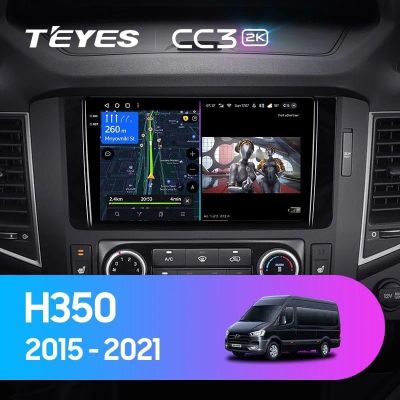 Лот: 21426694. Фото: 1. Штатная магнитола Teyes CC3 2K... Автомагнитолы