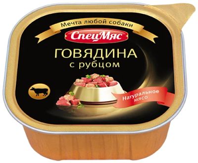 Лот: 15054643. Фото: 1. СпецМяс корм для собак Говядина... Корма