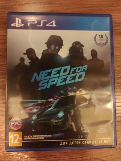 Лот: 17234604. Фото: 1. Need for speed ps4. Игры для консолей