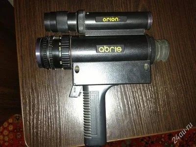 Лот: 2823863. Фото: 1. Прибор ночного видения abris(solar... Видеонаблюдение