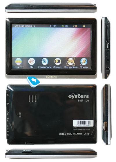 Лот: 4191496. Фото: 1. mp3 player oysters PMP 100 8gb. Плееры
