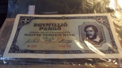 Лот: 11687425. Фото: 1. 1 миллион Пенго-1 000 000 1945... Россия, СССР, страны СНГ