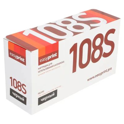 Лот: 24479470. Фото: 1. Картридж EasyPrint LS-108/MLT-D108S. Картриджи, расходные материалы