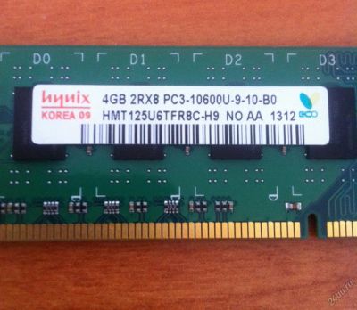 Лот: 5597154. Фото: 1. продам память ddr3 hynix 4gb. Оперативная память