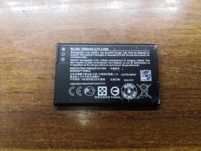 Лот: 16791952. Фото: 1. АКБ BL-4UL 1200mah Nokia 225 RM-1012. Аккумуляторы