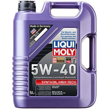 Лот: 14492535. Фото: 1. 1925 LiquiMoly Синт.мот.масло... Масла, жидкости