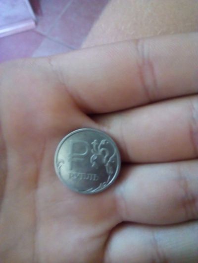 Лот: 12144293. Фото: 1. 1 рубль 2014 года бракованный... Сувенирные банкноты, монеты