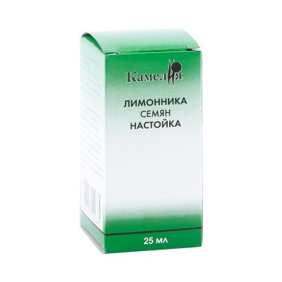 Лот: 25663943. Фото: 1. Лимонника настойка 25мл. Спортивное питание, витамины