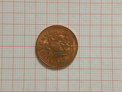 Лот: 11162115. Фото: 1. Монета Барбадос 1 цент, 1973 год. Америка