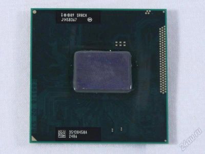 Лот: 2407540. Фото: 1. Мобильный процессор Intel Core... Процессоры