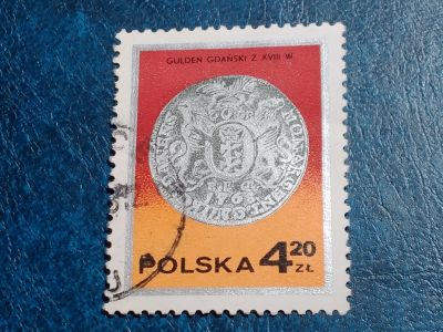 Лот: 25640948. Фото: 1. - Марки для Вашей коллекции. лот... Марки