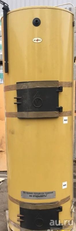 Лот: 13844713. Фото: 1. Котёл. Отопительные котлы, печи