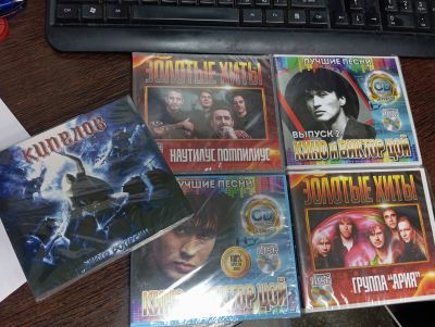 Лот: 25736459. Фото: 1. Cd диски русский рок 5 шт. Аудиозаписи