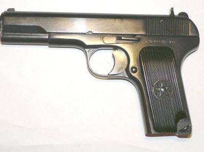 Лот: 4655730. Фото: 1. Травматический пистолет ТТ(МР-81... Газовое, травматическое оружие
