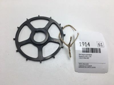 Лот: 20374158. Фото: 1. Шестерня коленвала Honda Fit 2002... Двигатель и элементы двигателя