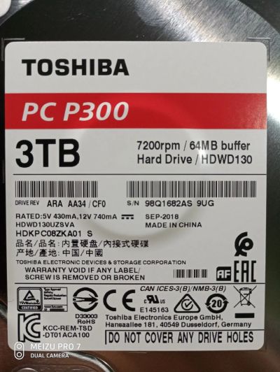 Лот: 14845934. Фото: 1. винчестер 3ТВ Toshiba. Жёсткие диски