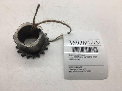 Лот: 20388154. Фото: 1. Шестерня коленвала Lexus Gs300... Двигатель и элементы двигателя