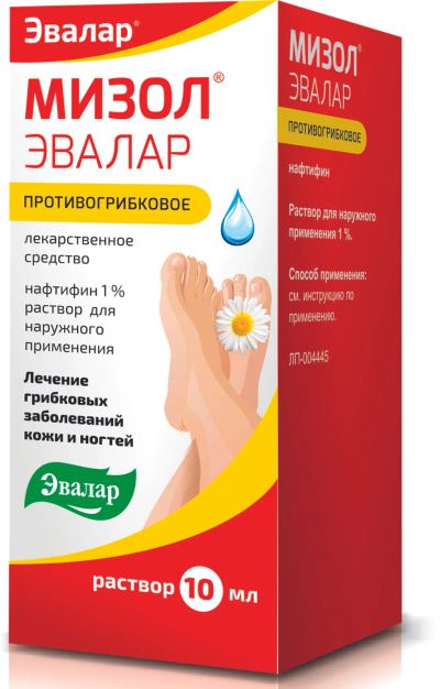 Лот: 23259249. Фото: 1. Мизол Эвалар р-р для наруж.прим... Лекарства