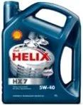 Лот: 12124658. Фото: 1. Shell Helix HX7 5W40 4L. Масла, жидкости