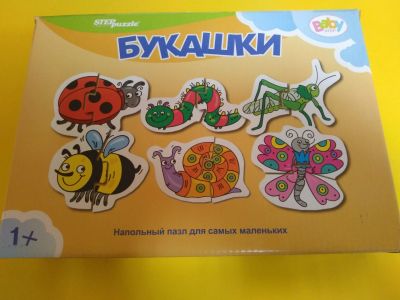 Лот: 16534746. Фото: 1. Пазлы 5. Развивающие